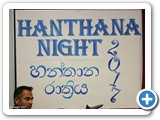 Hanthana Night 2017